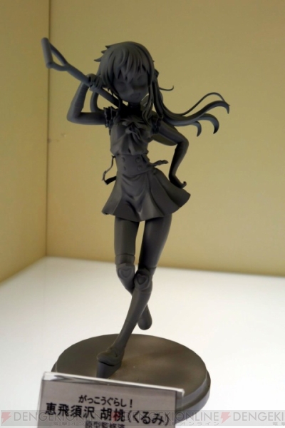 Wonder Festival 2016 Reveals New Gakkou Gurashi Figures4