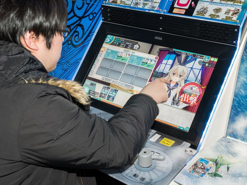 Kancolle Arcade Screenshot from JAEPO 2015