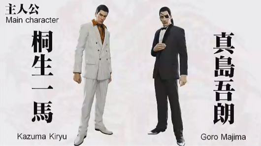 Yakuza Zero Characters