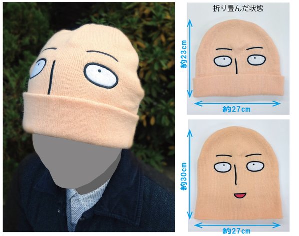 You Can Now Become Saitama without His Workout 1
