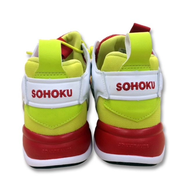 Yowamushi Pedal Shoes by Reebok Go on Sale Sohoku High Model 4