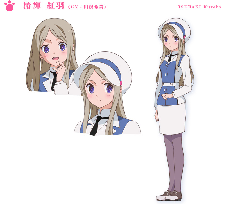 Urami Magahara, Yuri Wiki