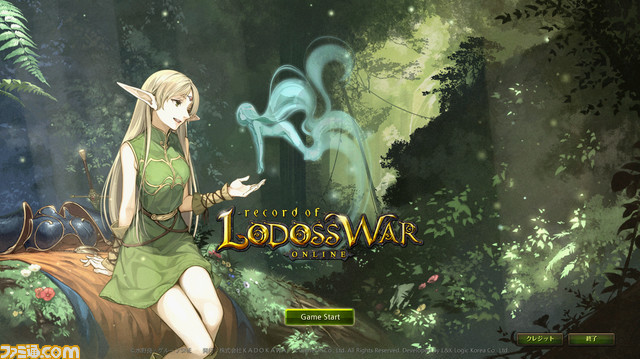 casting-for-record-of-lodoss-war-mmo-announced