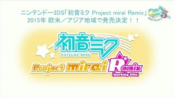 hatsune-miku-project-mirai-remix
