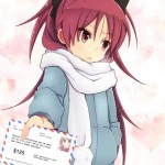 $125 JList gift cert