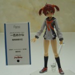 Isshiki Akane (一色 あかね) – FIGMA [Max Factory (マックスファクトリー)]