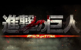 2nd-Live-Action-Attack-on-Titan-English-Sub-Trailer-Streamed