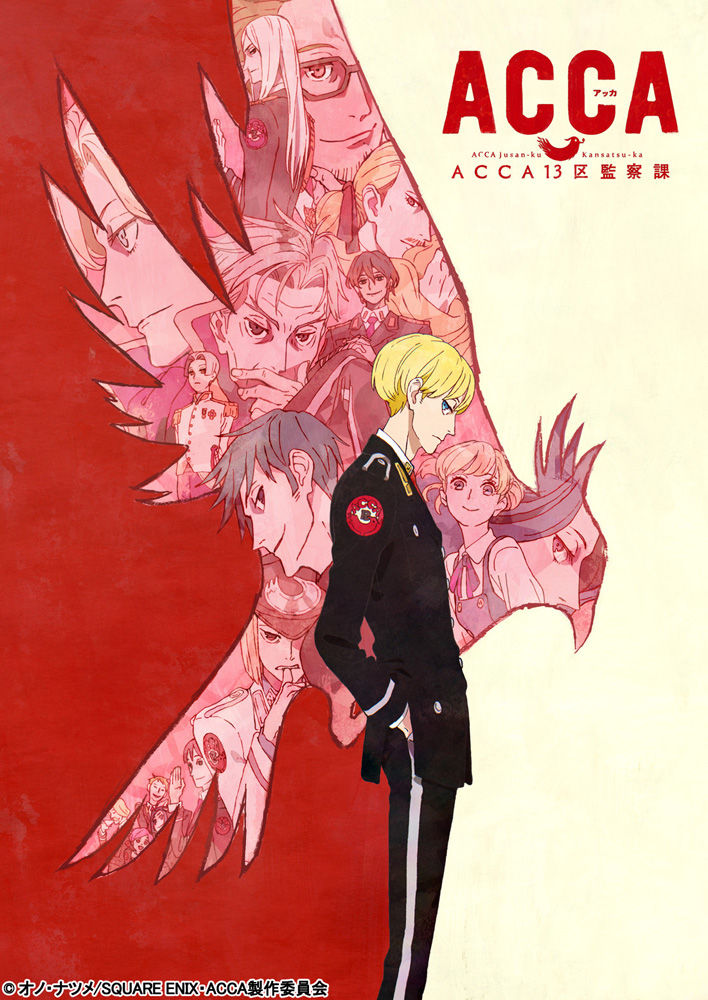 ACCA: 13-ku Kansatsu-ka Anime promotional poster