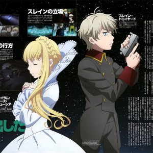 Aldnoah.Zero-2nd-Season-Visual_Haruhichan-Twitter