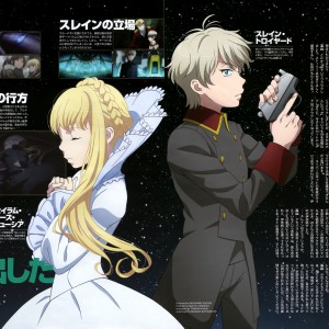 Aldnoah.Zero-2nd-Season-Visual_Haruhichan.com