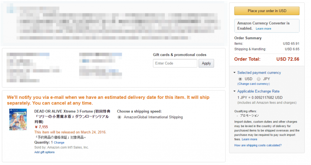 Horray! Amazon Japan Now Offers International Shipping on Games