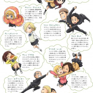 Attack on Titan Junior High Character designs