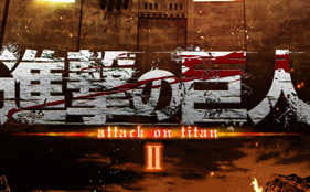 Shingeki no Kyojin Season 2 Confirmed
