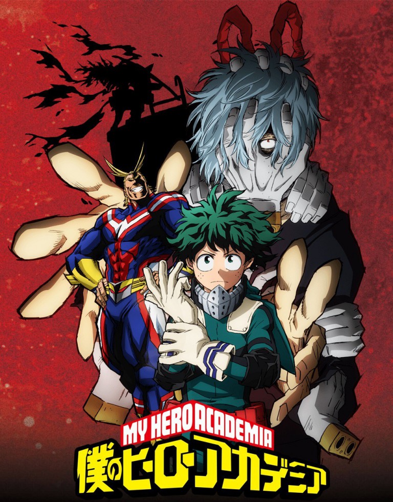 Boku no Hero Academia 2nd Season Visual and Teaser Revealed