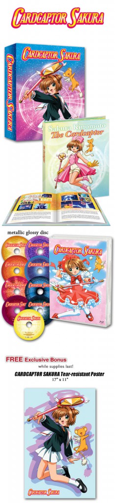 The premium edition of Cardcaptor Sakura.