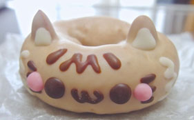 Celebrate Cat Day with Themed Doughnut
