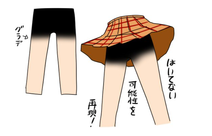 Censored Cosplay Tights Help Cosplayers Keep Their Plot Safe for Convention6