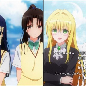 Censored vs Uncensored To LOVE-Ru Darkness 2nd Season Blu-Ray anime 27