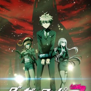 Danganronpa 3 Anime visual