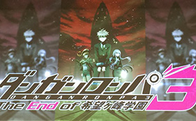 Danganronpa 3 featured image