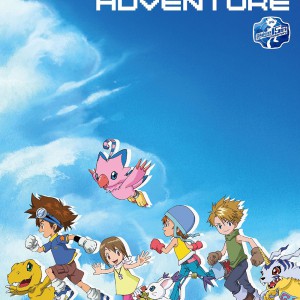 Digimon-Adventure-Blu-Ray-Boxset-Cover-Front