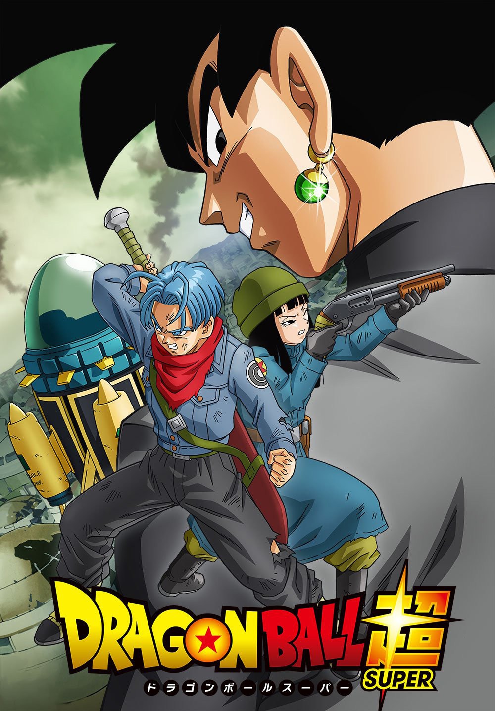 Updated Dragon Ball Super Future Trunks Arc Visual Previewed - Haruhichan