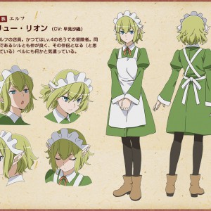 Dungeon-ni-Deai-wo-Motomeru-no-wa-Machigatteiru-no-Darou-ka-Anime-Character-Designs-Ryu-Lion