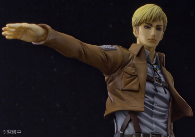 erwin pop figure