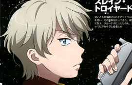 First Aldnoah.Zero Season 2 Visuals Released - Haruhichan