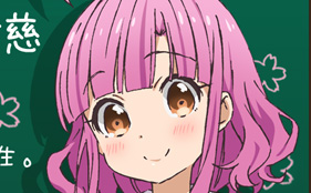 Gakkou Gurashi! Air Date, Voices & Cast Revealed