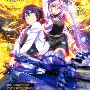 Gakusen Toshi Asterisk Anime Visual Revealed