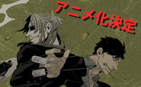 Gangsta. TV Anime Cast Revealed