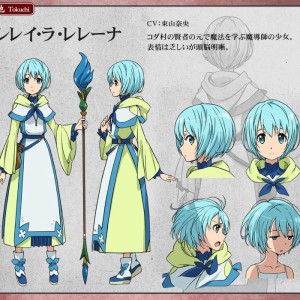 Gate-Anime-Character-Design-Rory-Mercury - Haruhichan Network - Anime news  and more!
