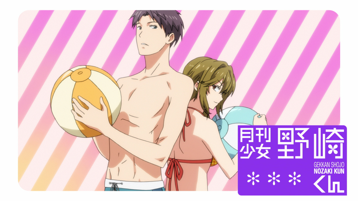 Gekkan Shoujo Nozaki-kun Beach Episode Previewed Haruhichan.com Gekkan Shou...