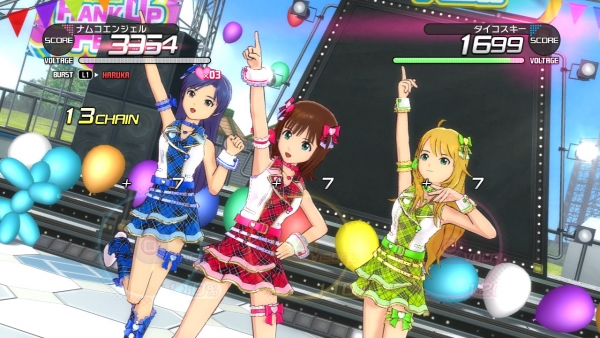 General Producer of Idolmaster Steps down from Bandai Namco 3