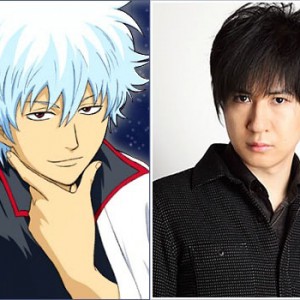 Gintoki Yorozuya, Mr. Odd Jobs, Shiroyasha, Gin-chan Sakata Sugita, Tomokazu Gintama voice actor