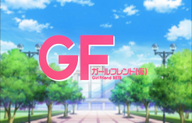 Review: Girlfriend (Kari)