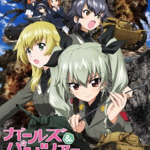 Girls-und-Panzer-Kore-ga-honto-no-Anzio-sen-desu-key-visual