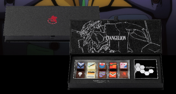 Give Evangelion Chocolates to Your Best Girl for Valentines