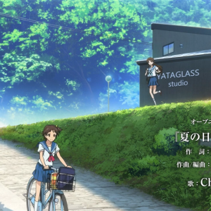 Licensed + Crunchyroll Glasslip - AnimeSuki Forum