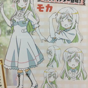 Gochuumon-wa-Usagi-Desu-ka-Anime-Season-2-Character-Designs-Moka-Hoto