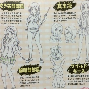 Gochuumon-wa-Usagi-Desu-ka-Anime-Season-2-New-Character-Designs