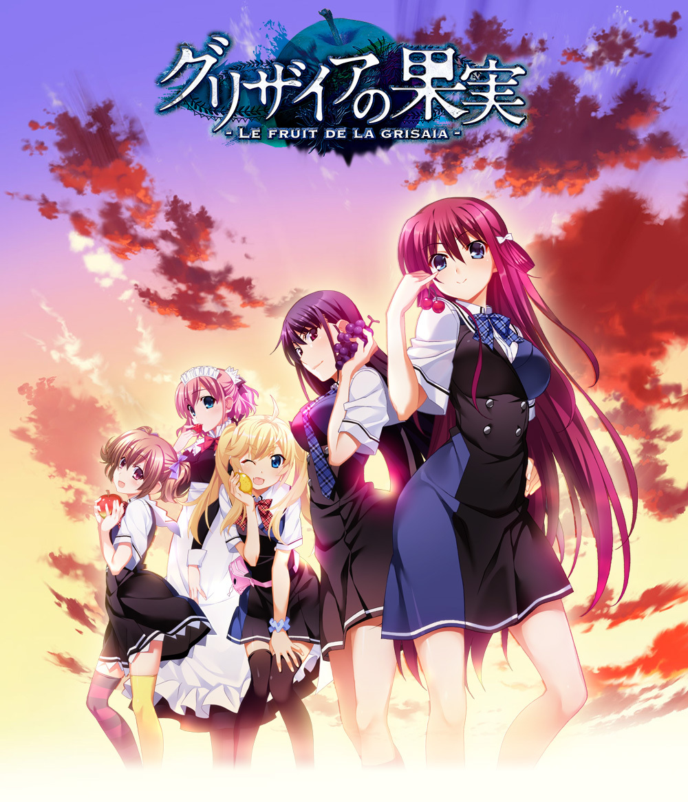 Grisaia no Meikyuu: As One Who Suffers – Beneath the Tangles