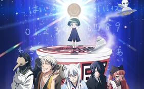 Gugure! Kokkuri-San Commercial 2 + Cast Revealed