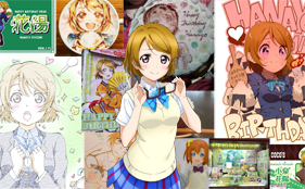 Happy Birthday to the Purest Love Live! Girl