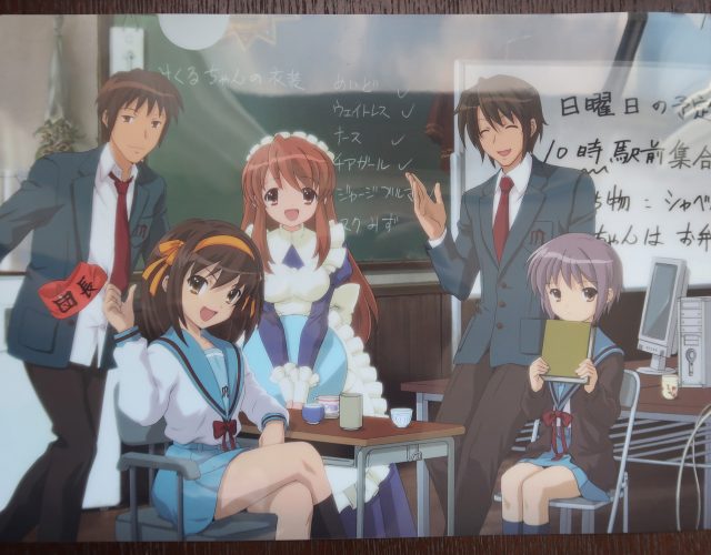 Haruhi Suzumiya Goods from the Akihabara Gamers Exhibition'