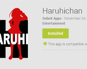 Haruhichan Android App