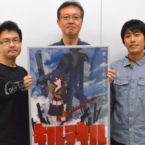 Haruhichan.com-Newtype-Magazine-Announces-Anime-Awards-at-Machi-Asobi-Kazuki-Nakashima