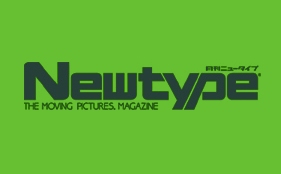 Haruhichan.com-Newtype-Magazine-Announces-Anime-Awards-at-Machi-Asobi