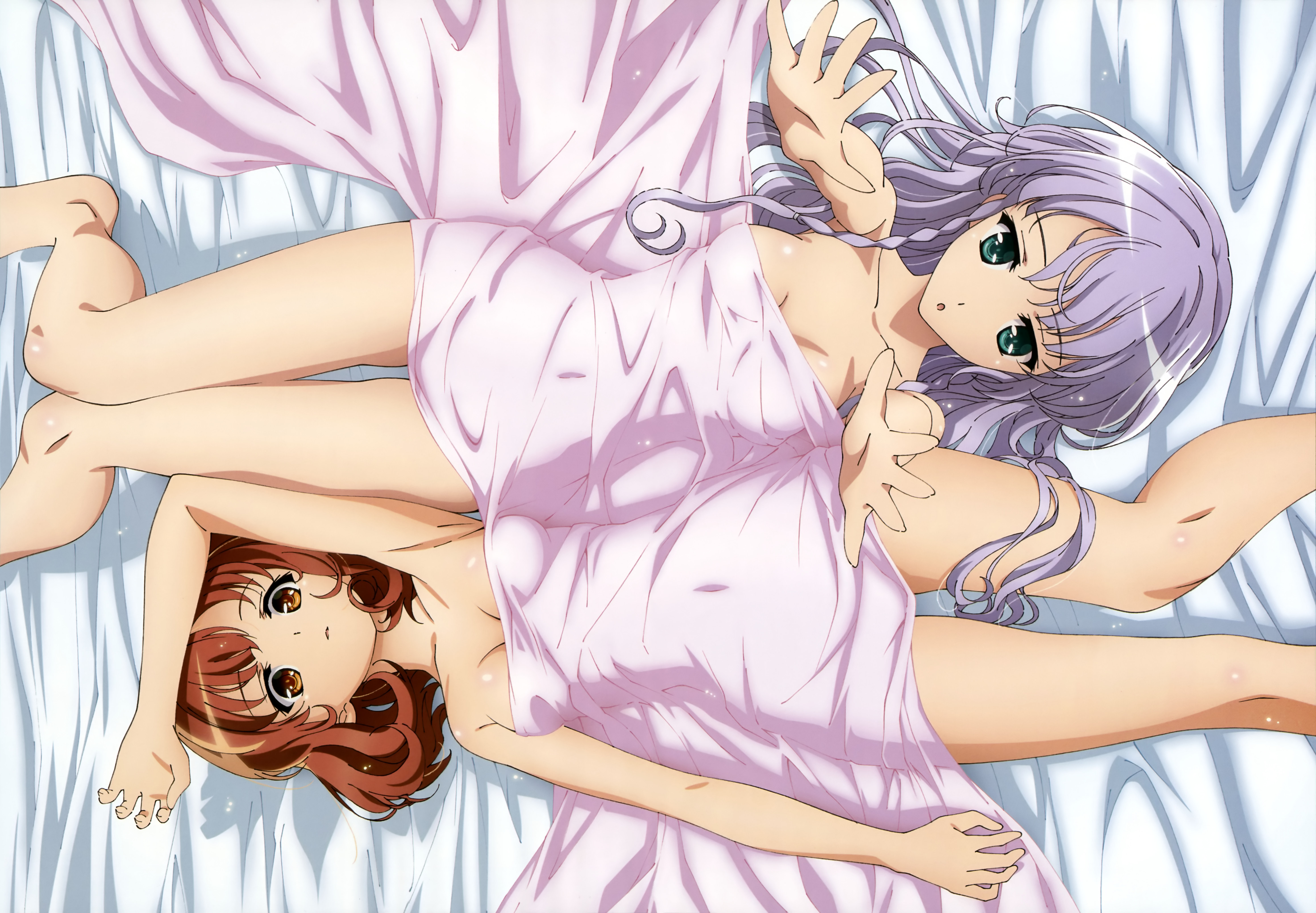 Ekikon Kenkyuukai